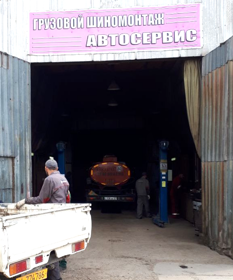 TIRE SERVICE FOR AUTOMOTIVE TRUCK